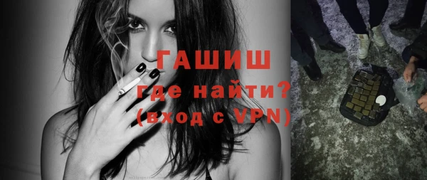 jwh Балабаново