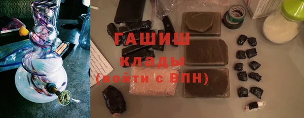 а пвп мука Балахна