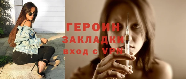 jwh Балабаново