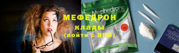 jwh Балабаново