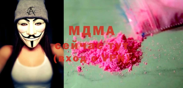 прущая мука Баксан