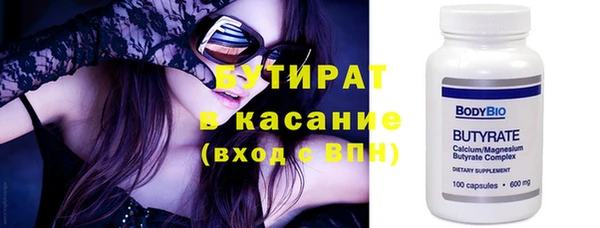 прущая мука Баксан