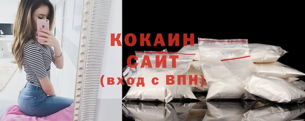 jwh Балабаново