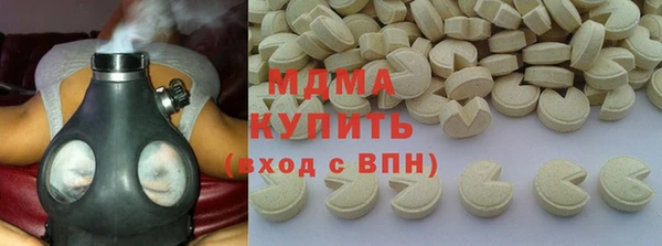 jwh Балабаново