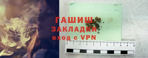 jwh Балабаново