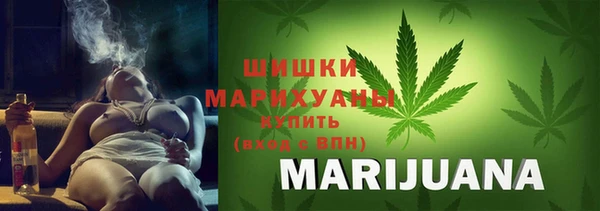 а пвп мука Балахна