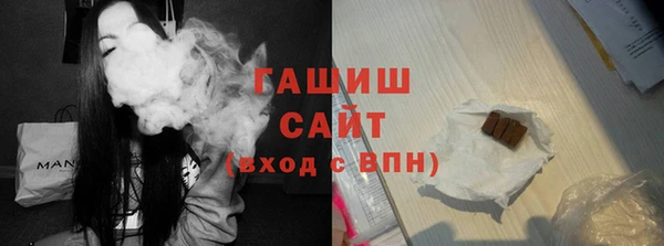 а пвп мука Балахна