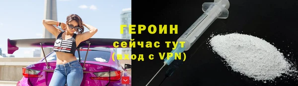 а пвп мука Балахна