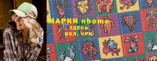 прущая мука Баксан