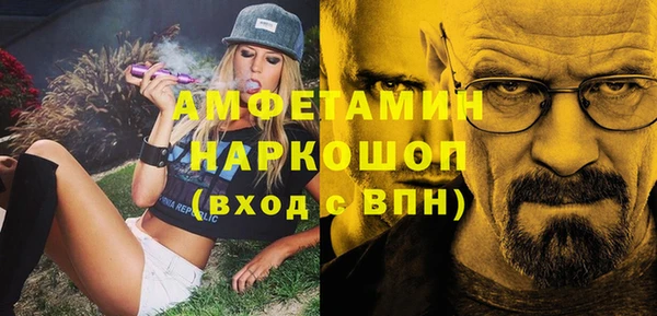 jwh Балабаново