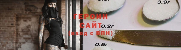 jwh Балабаново