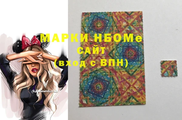 jwh Балабаново