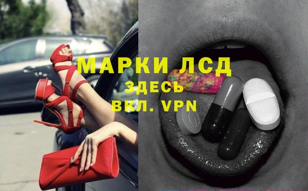 а пвп мука Балахна