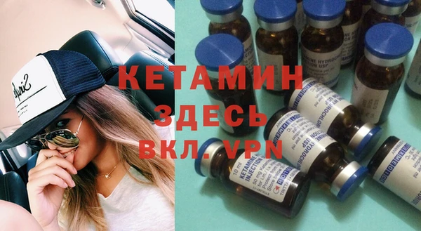 а пвп мука Балахна