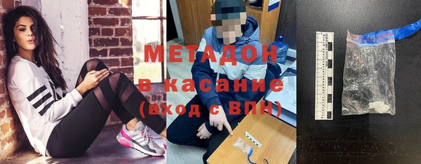 прущая мука Баксан