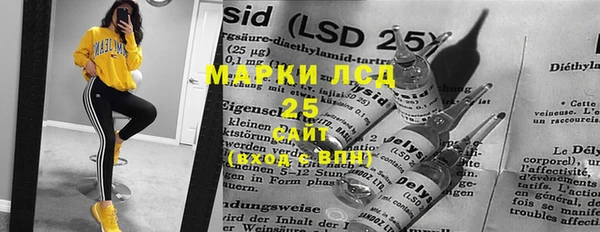а пвп мука Балахна