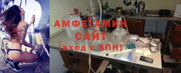 прущая мука Баксан