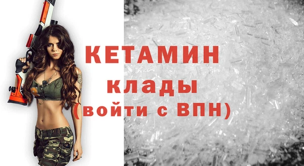 jwh Балабаново