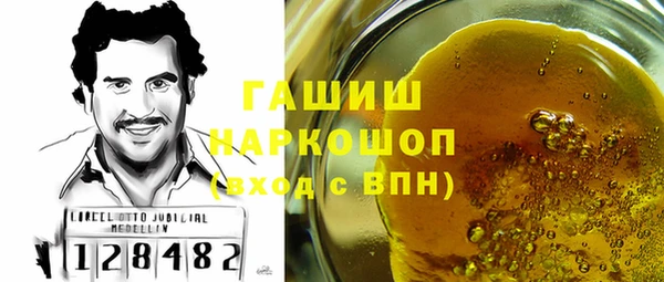а пвп мука Балахна