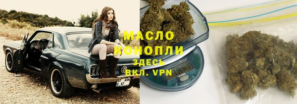 прущая мука Баксан