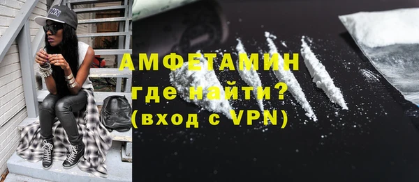 а пвп мука Балахна