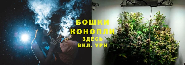 jwh Балабаново